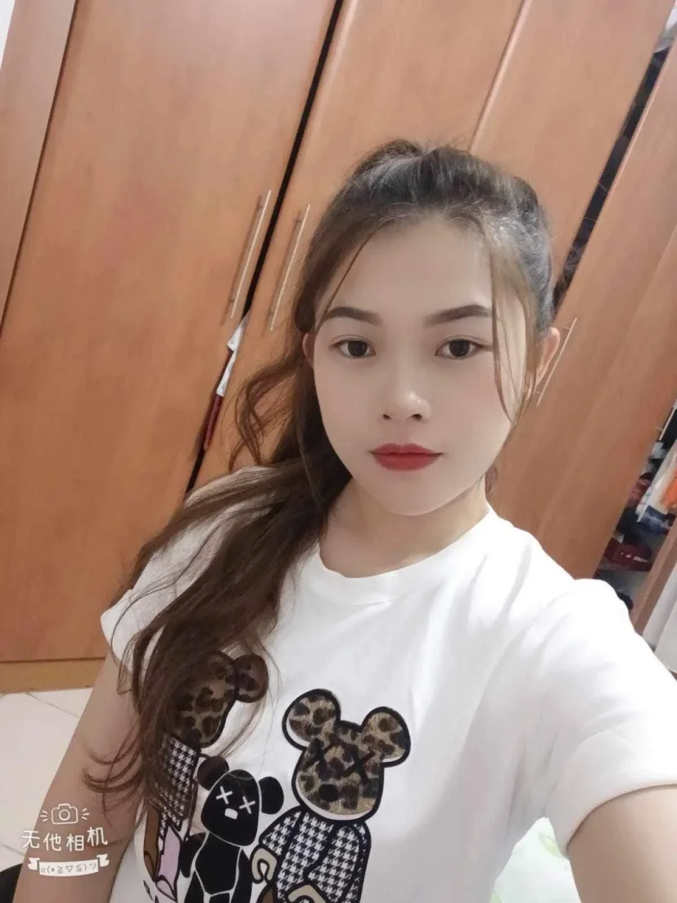 Damla profile photo 3